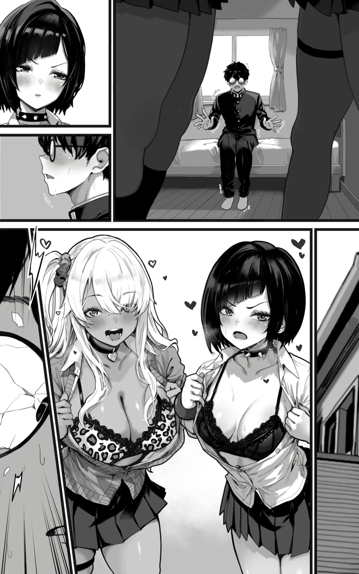 72ページ目