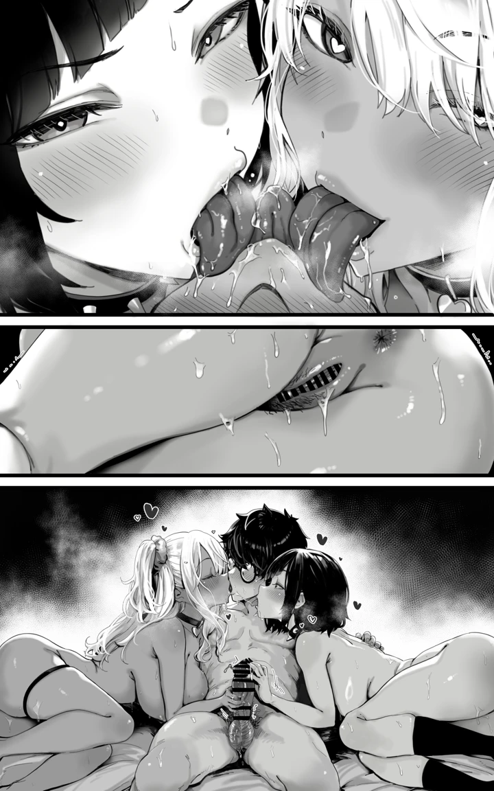 76ページ目