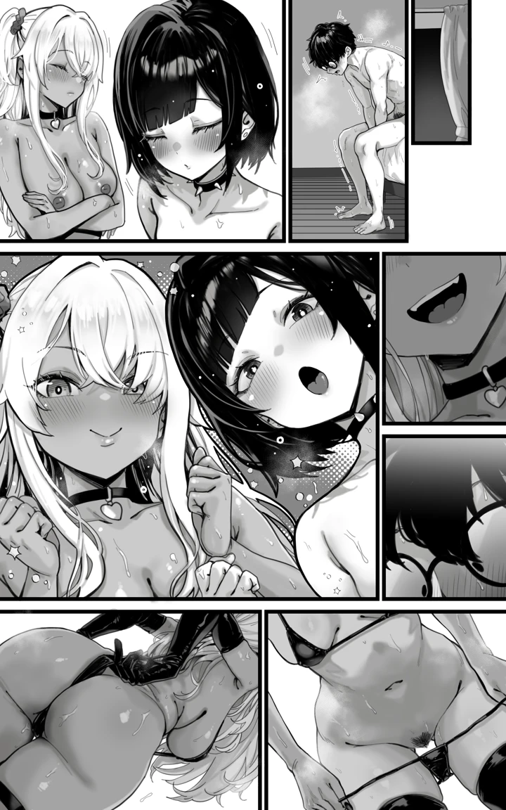 88ページ目
