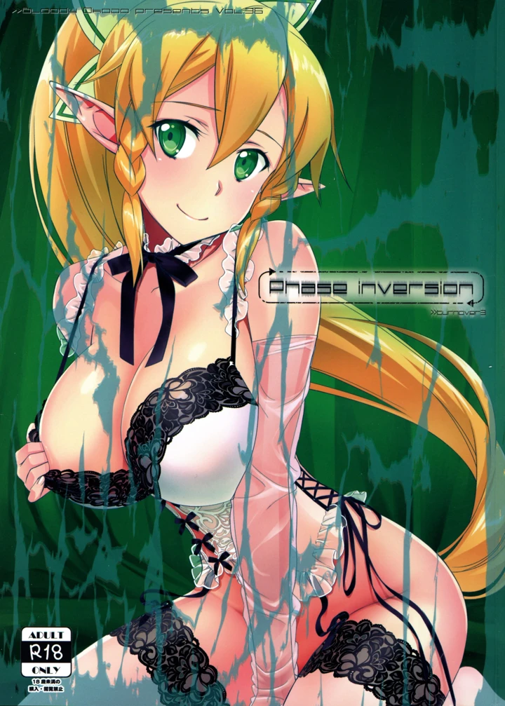 1ページ目