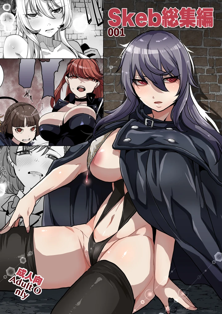 1ページ目
