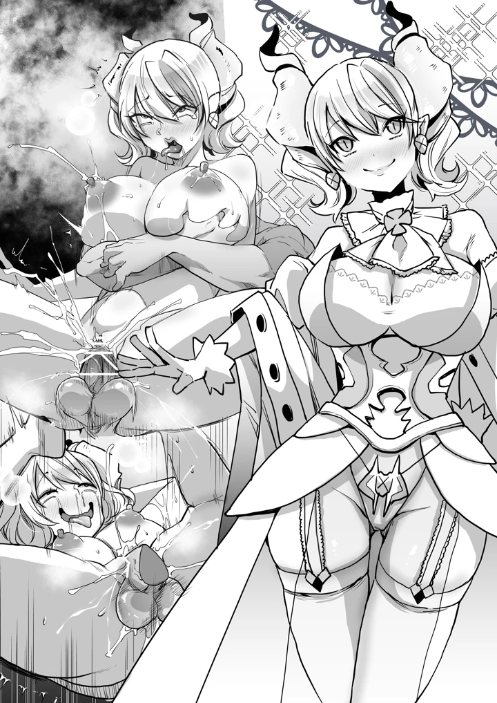 40ページ目