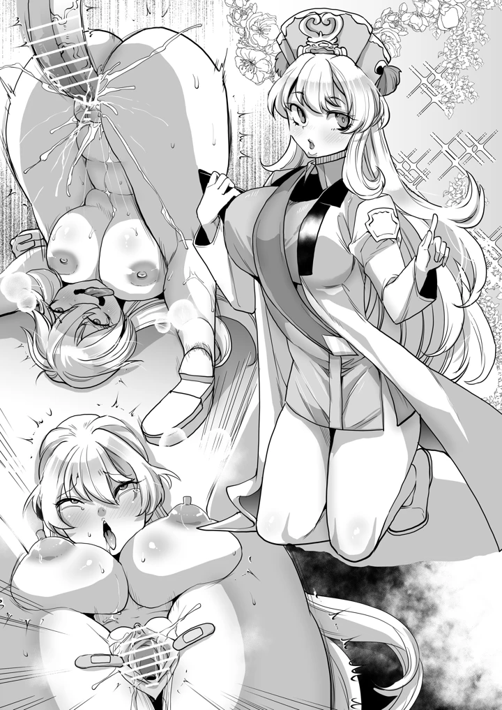 41ページ目