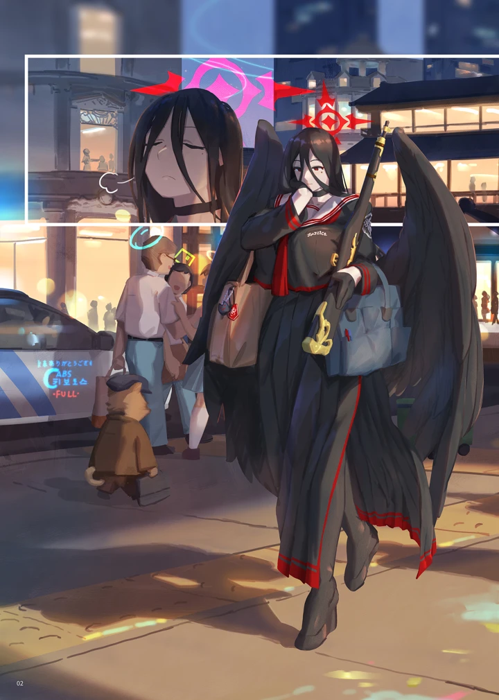 3ページ目
