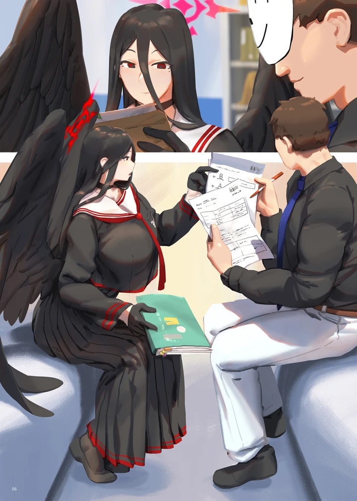 7ページ目