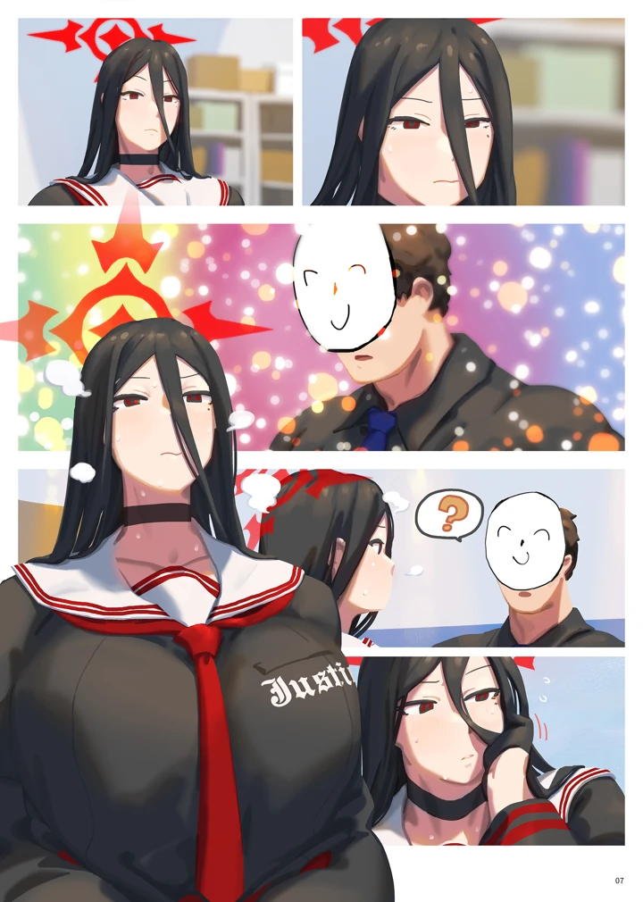 8ページ目