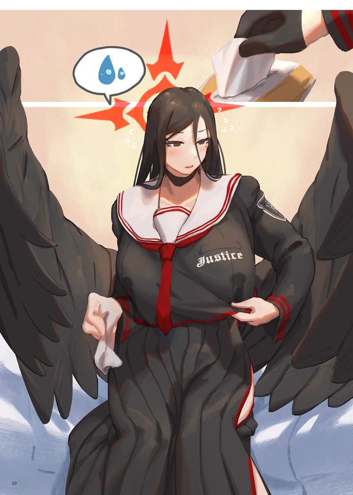11ページ目
