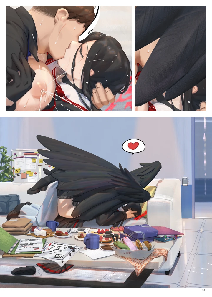 44ページ目