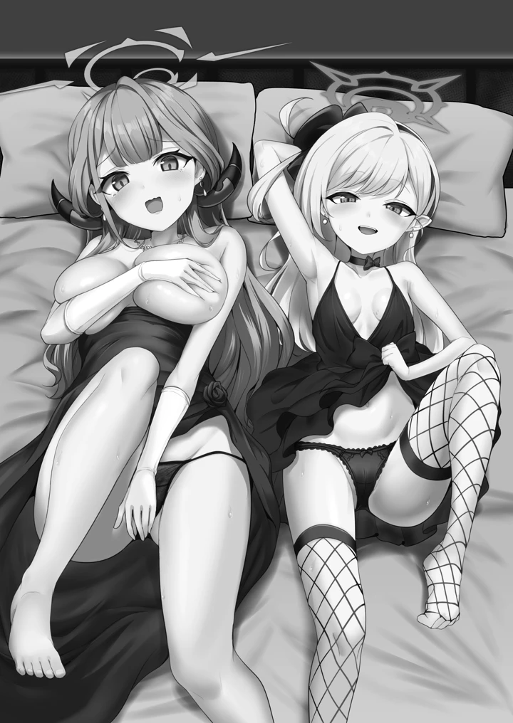 2ページ目