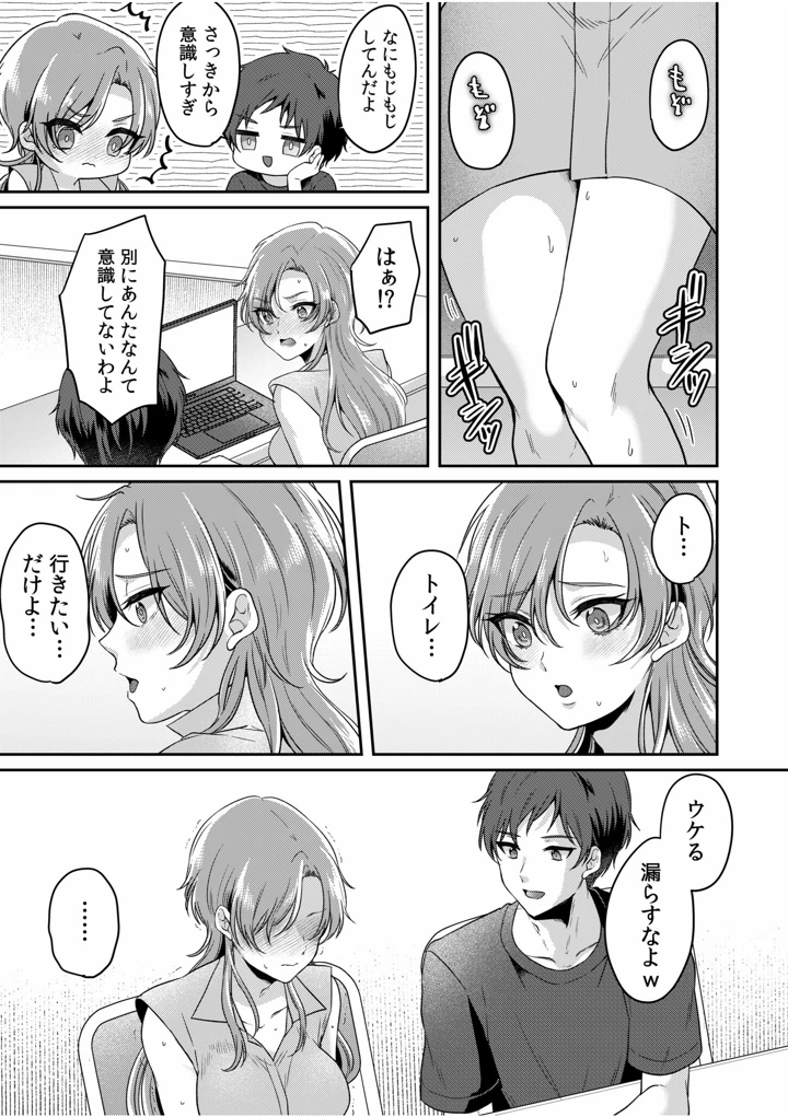 125ページ目
