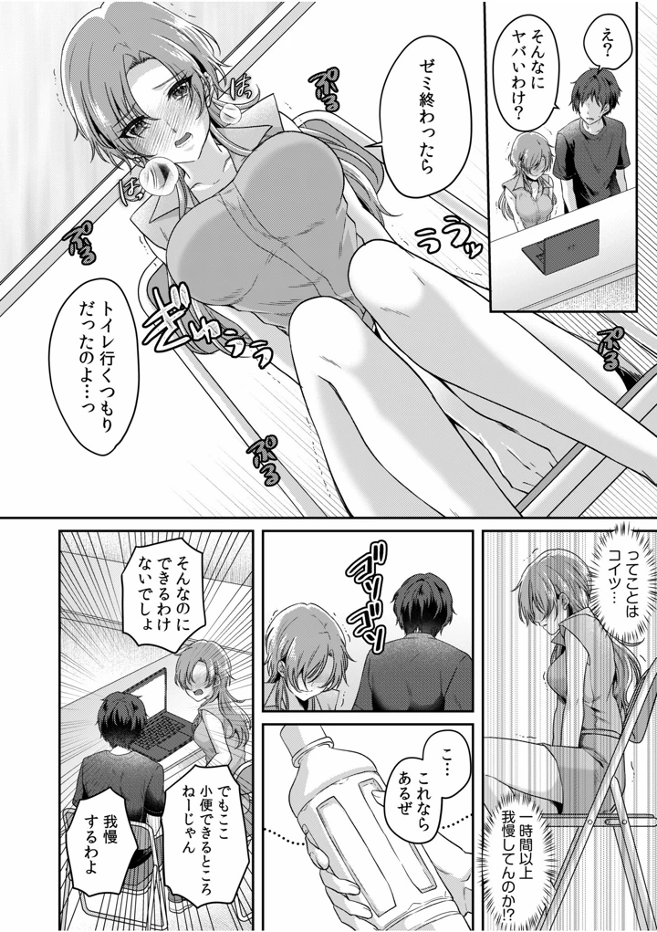 126ページ目