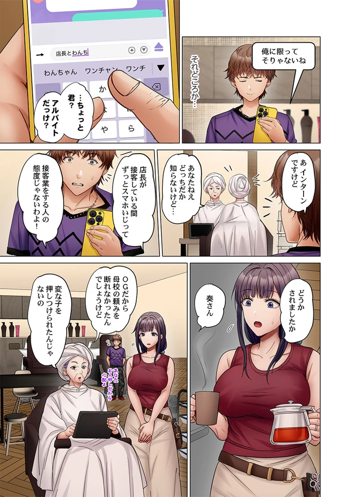 125ページ目