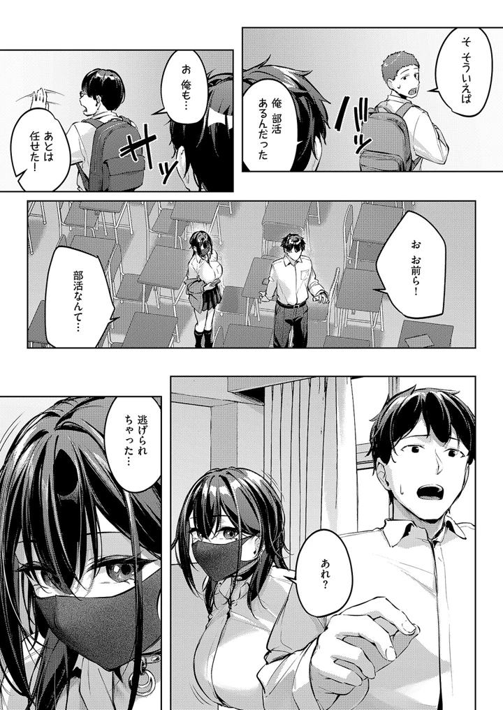 126ページ目