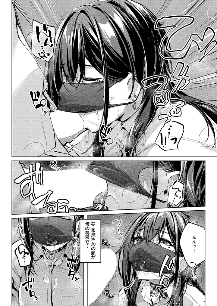 135ページ目