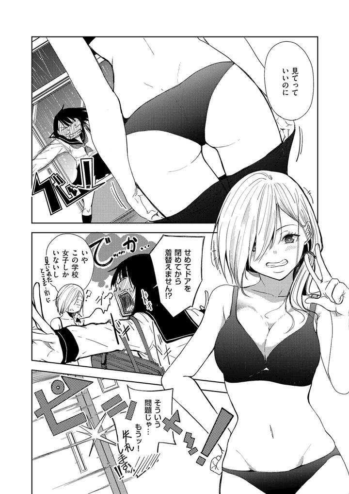 615ページ目