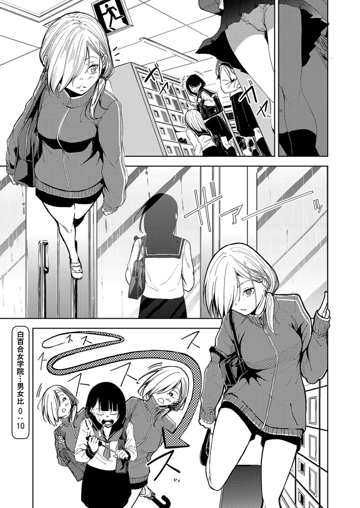 616ページ目