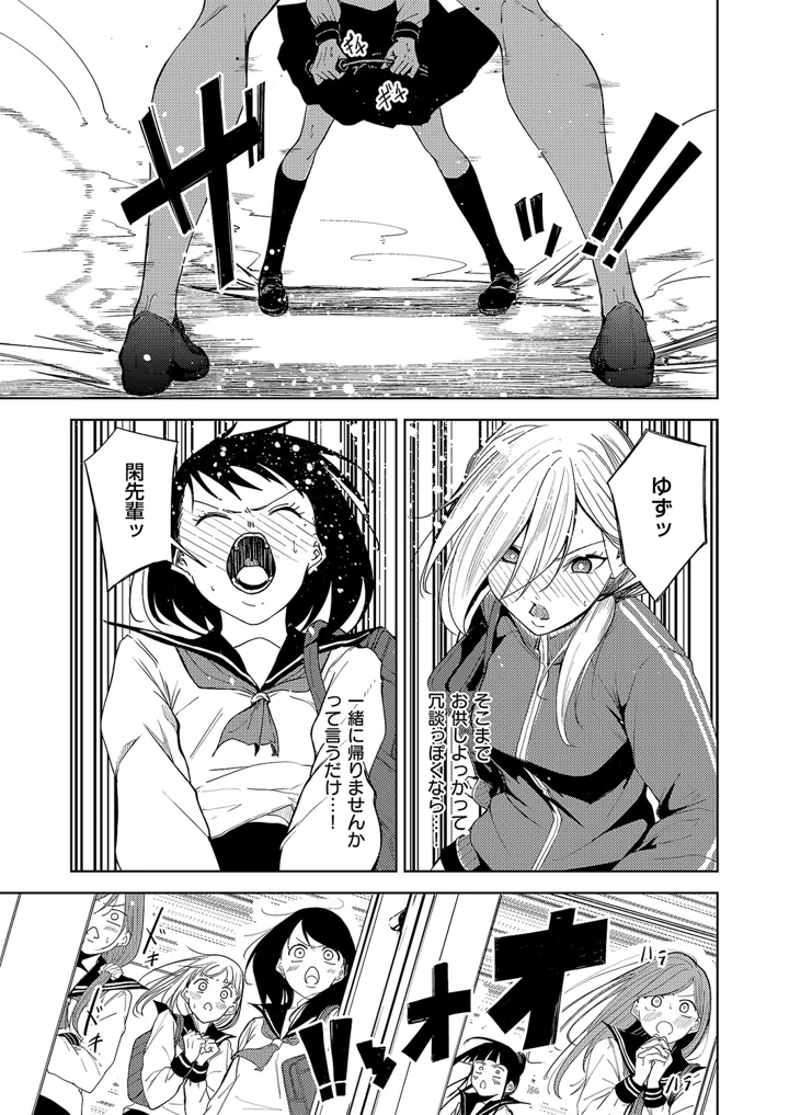 626ページ目
