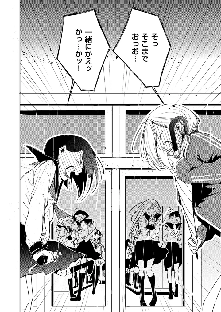 627ページ目