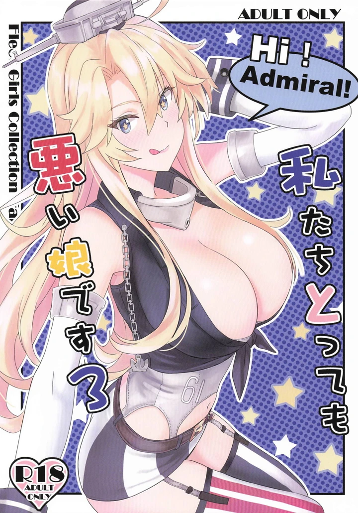 1ページ目