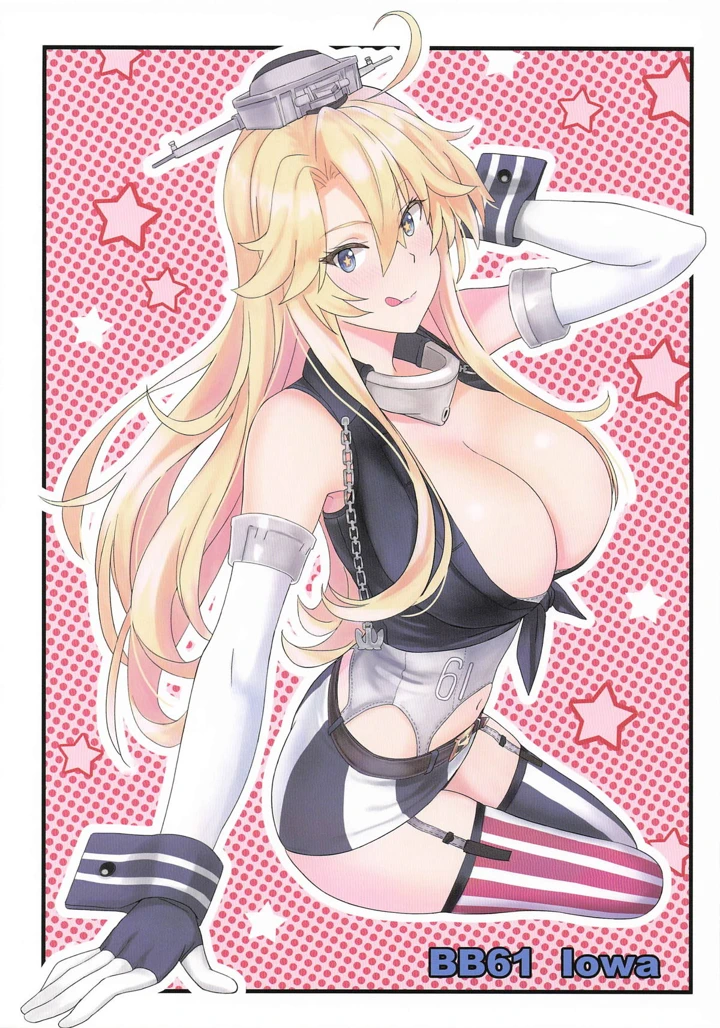 3ページ目