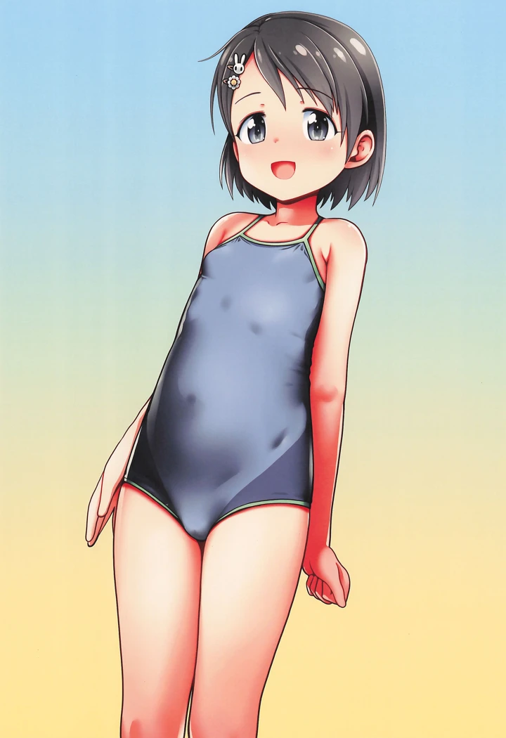 32ページ目