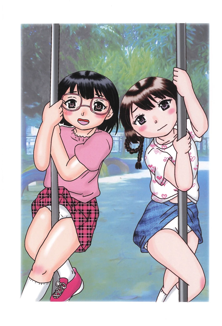 3ページ目