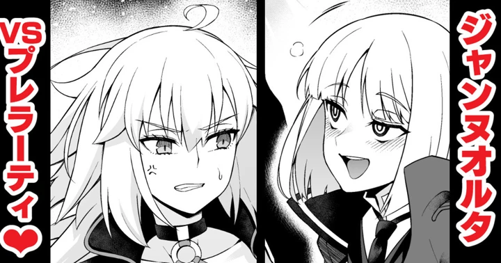 1ページ目
