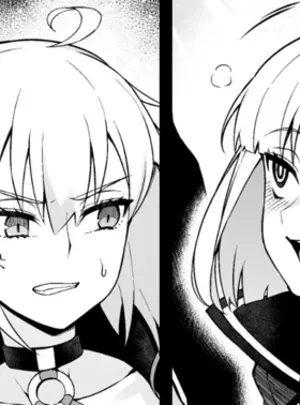 （同人誌）　［あんこまん］　ジャンヌオルタ、プレラーティに絡まれて&hellip;❤　（Fate　Grand　Order）