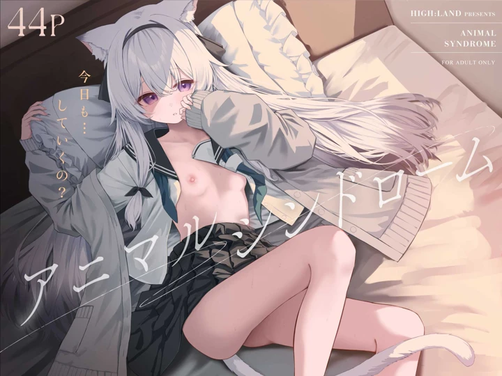 1ページ目