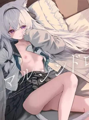 （同人誌）　［HIGH：LAND　（高嶋しょあ）］　アニマルシンドローム　（オリジナル）　［DL版］