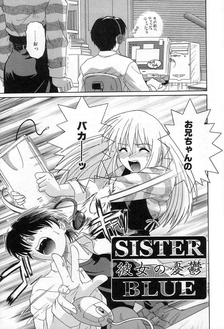 62ページ目