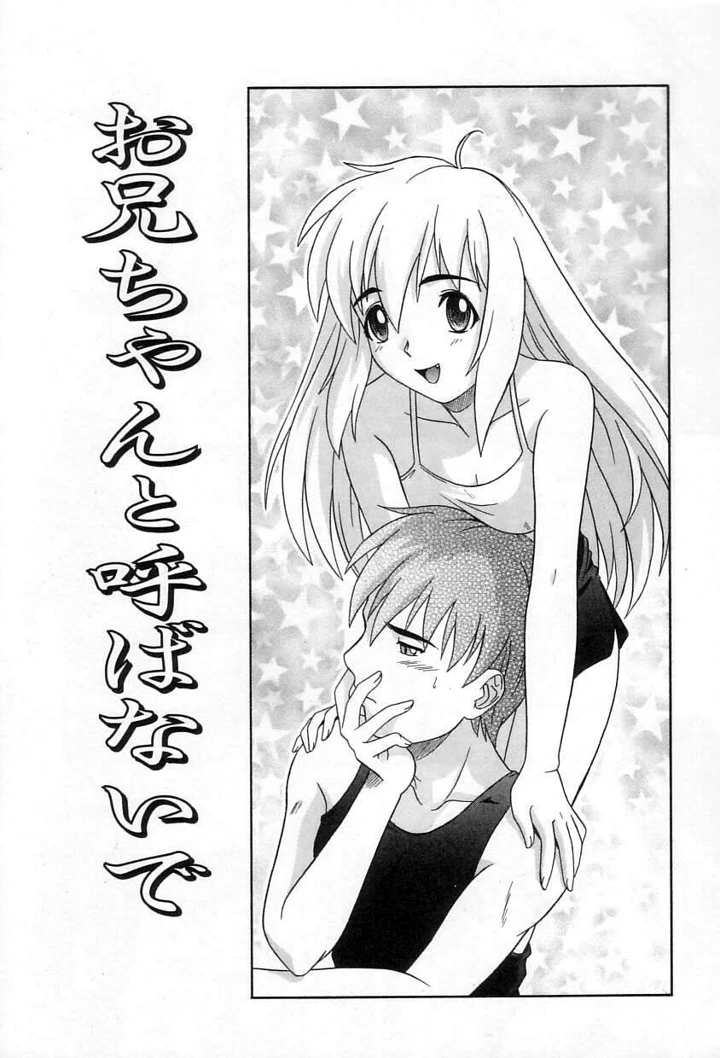 148ページ目