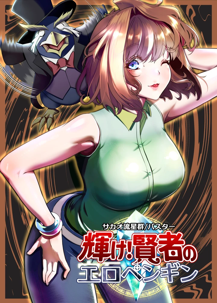 1ページ目