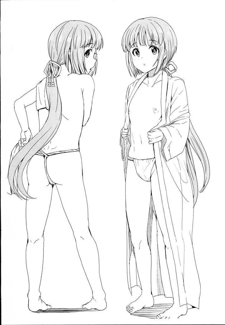 5ページ目