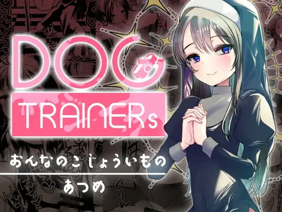 1ページ目