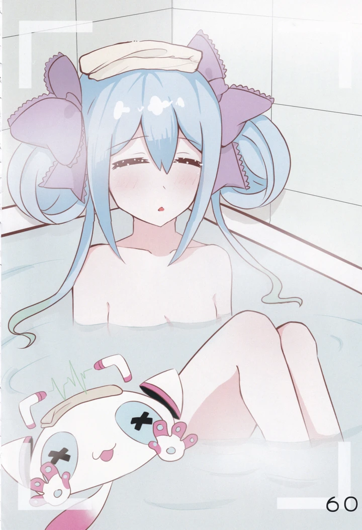 61ページ目