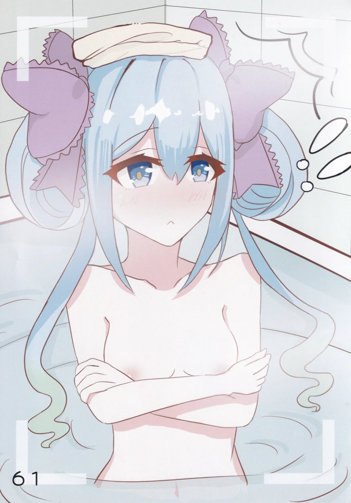 62ページ目