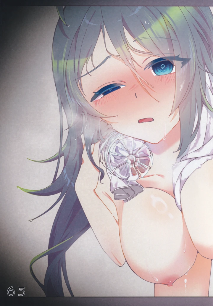 66ページ目