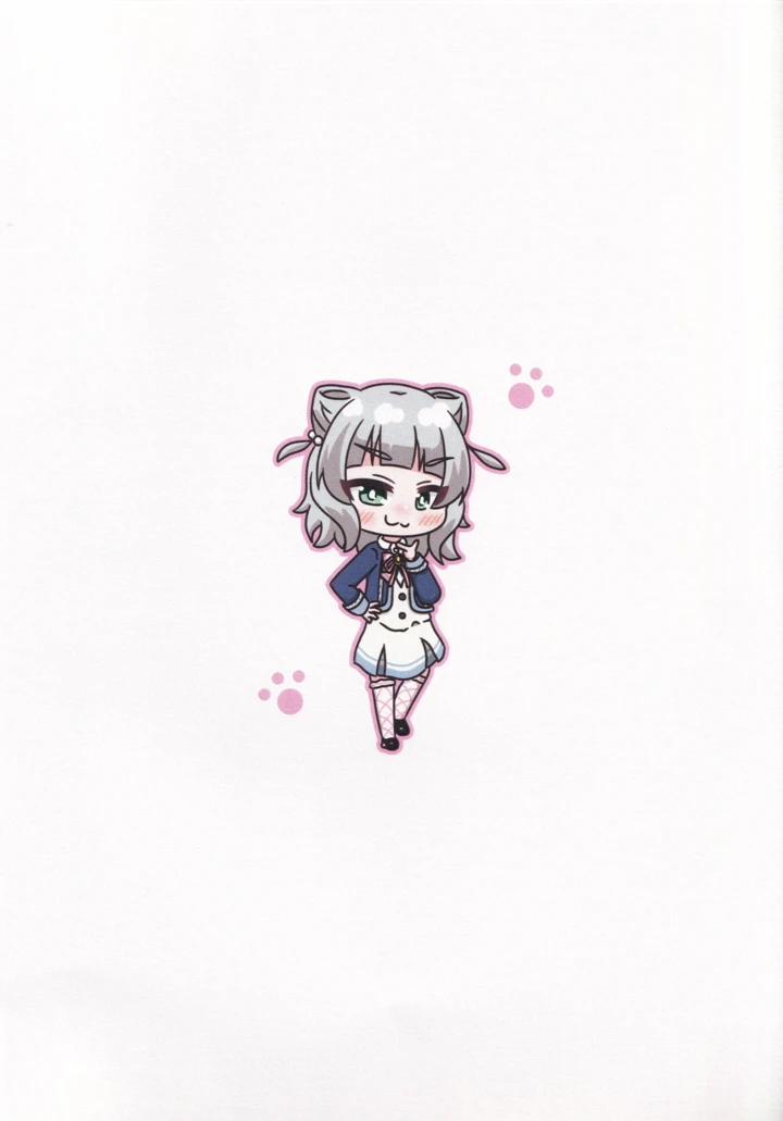 77ページ目