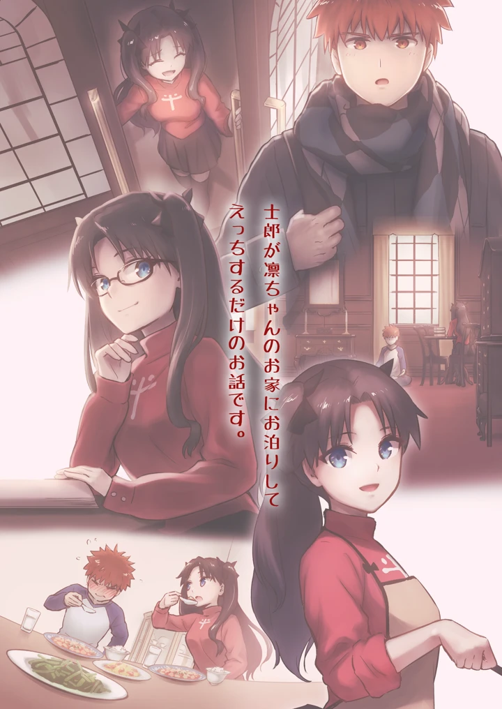 4ページ目