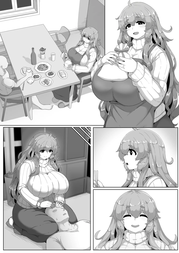 8ページ目