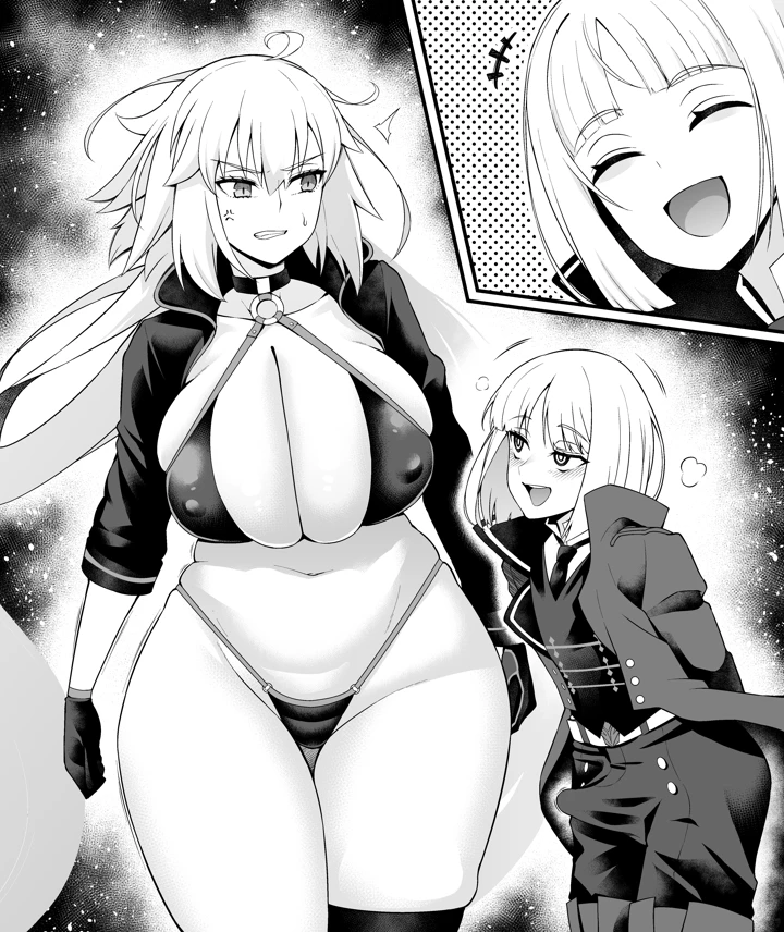 11ページ目