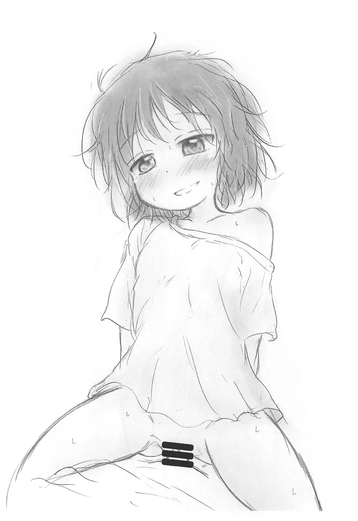 10ページ目