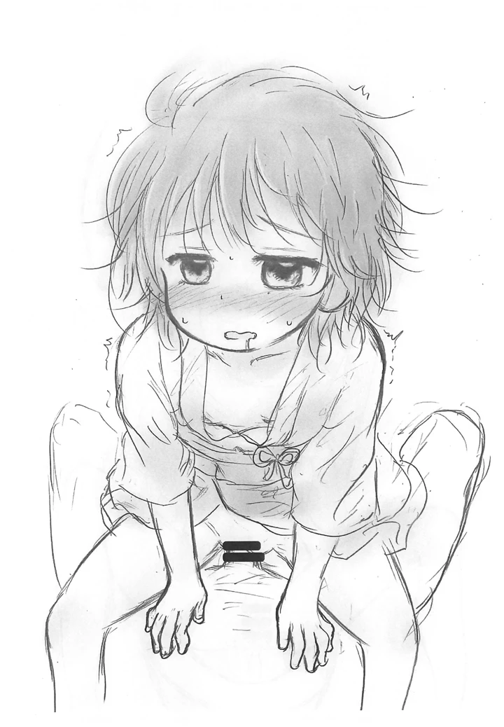14ページ目