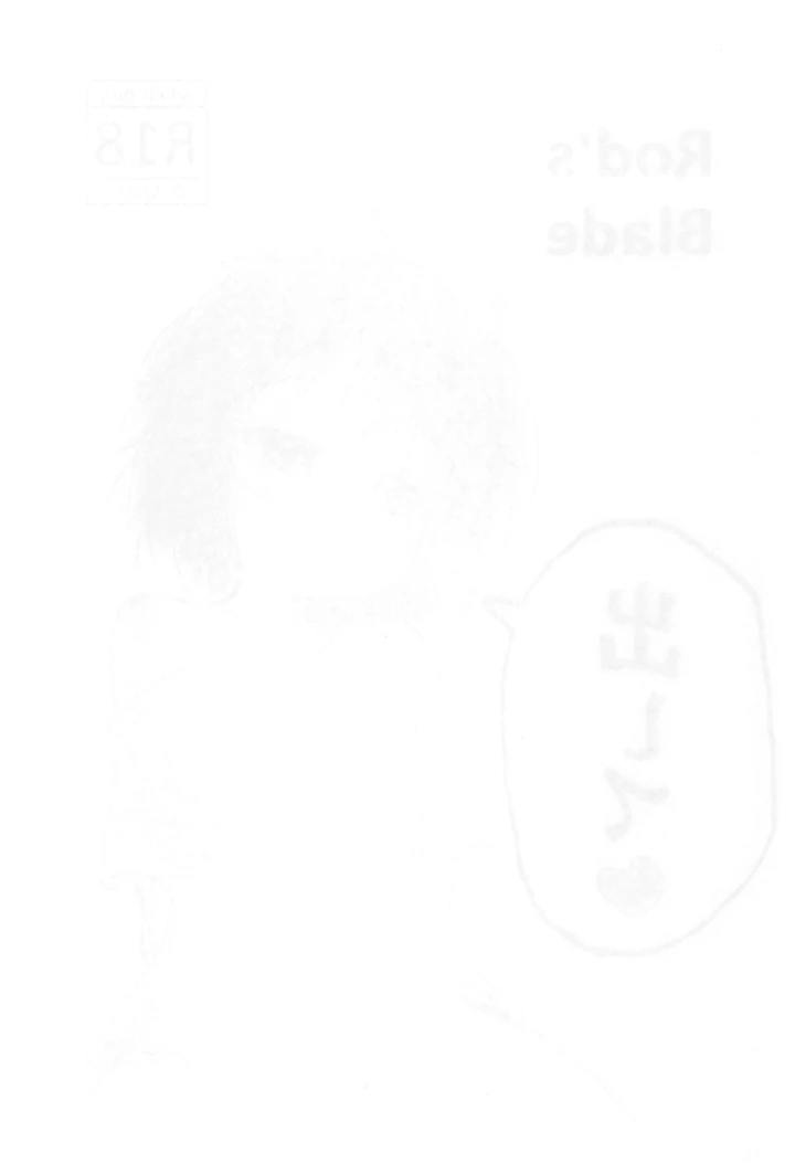 19ページ目