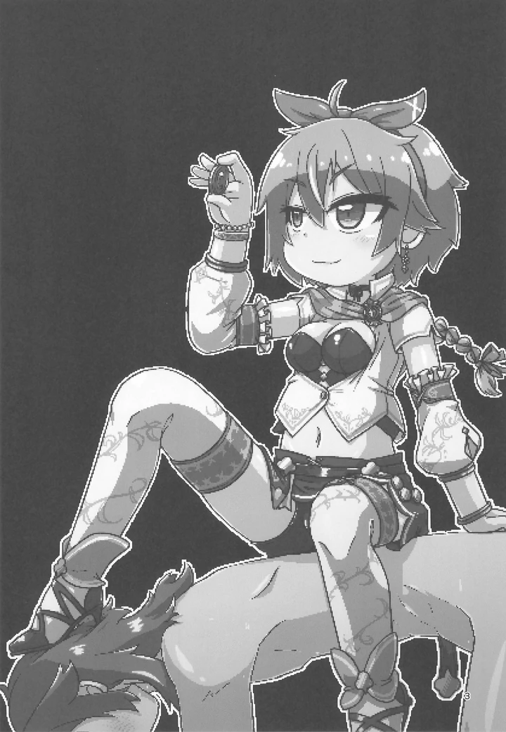 3ページ目