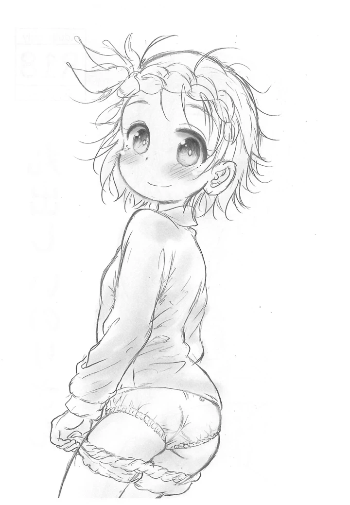 2ページ目
