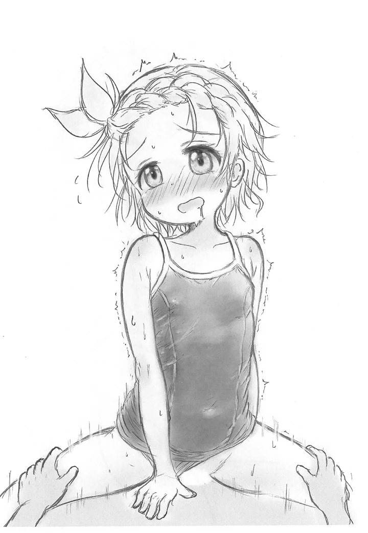 10ページ目