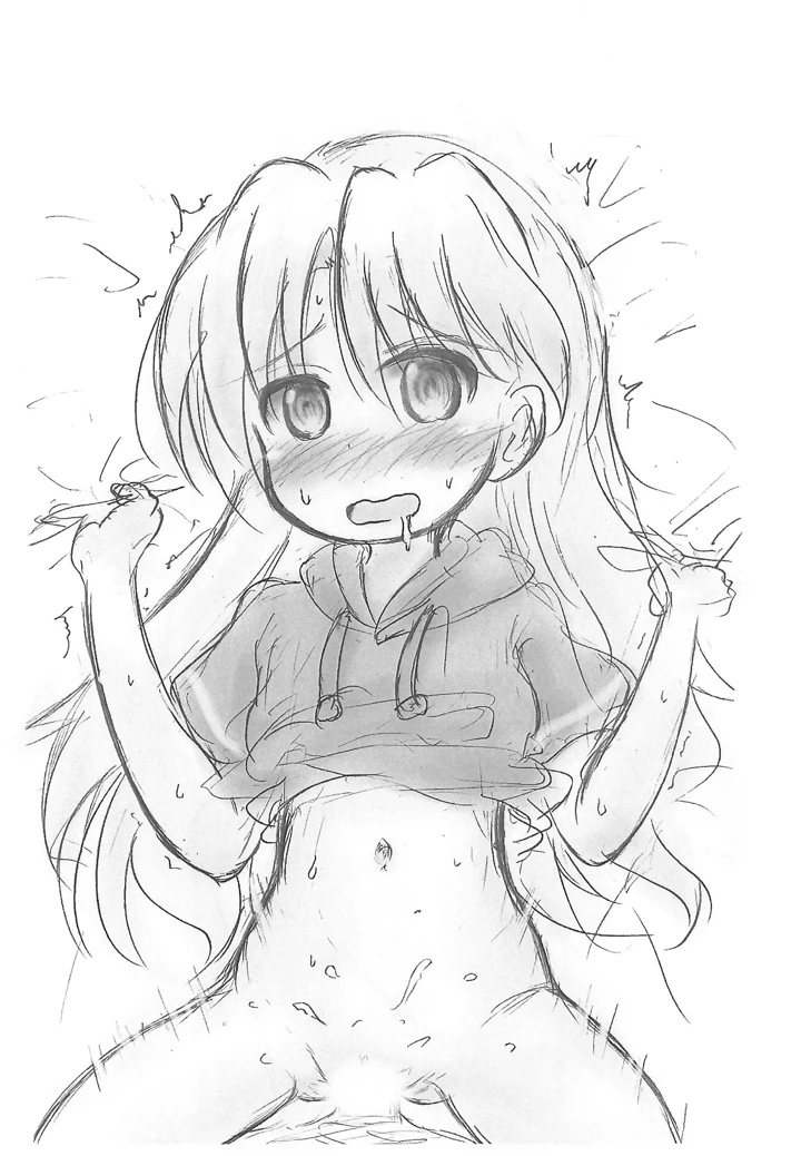 6ページ目