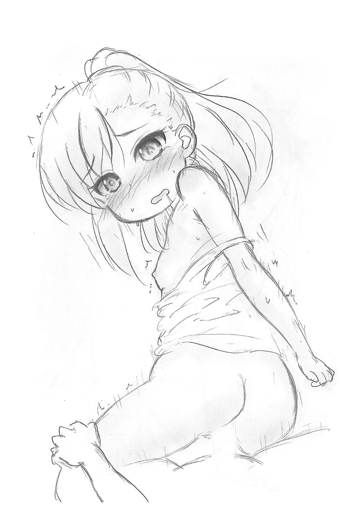 7ページ目